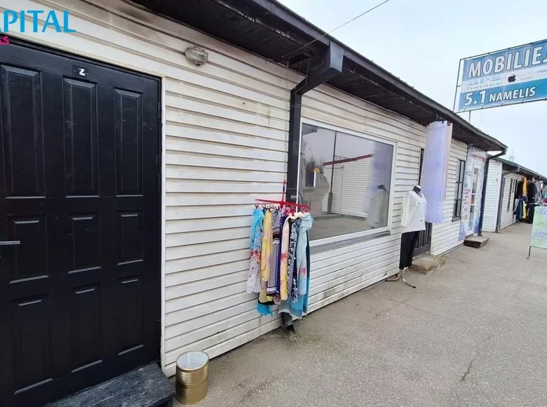 Коммерческое помещение 20 м² Каунас, Литва