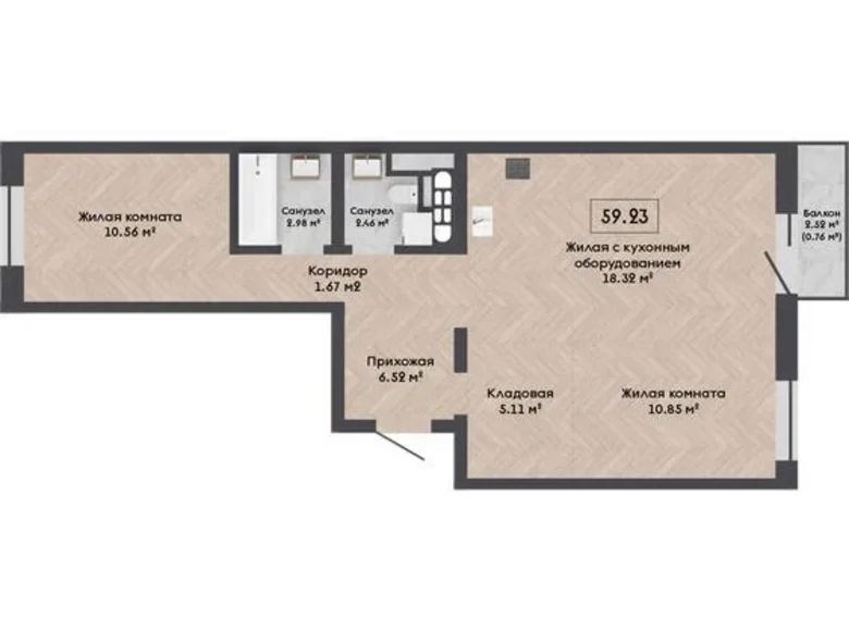 Appartement 3 chambres 59 m² Kalodziscanski sielski Saviet, Bélarus