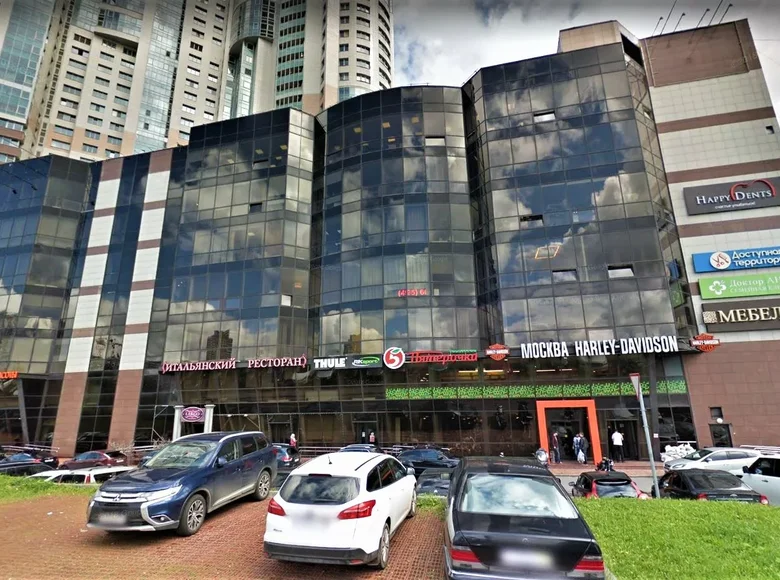 Oficina 265 m² en Moscú, Rusia