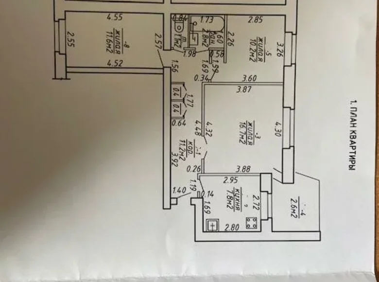 Apartamento 3 habitaciones 62 m² Orsha, Belarús