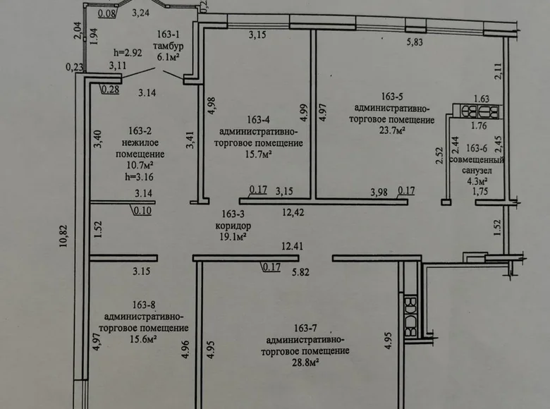 Shop 124 m² in Rechytsa, Belarus