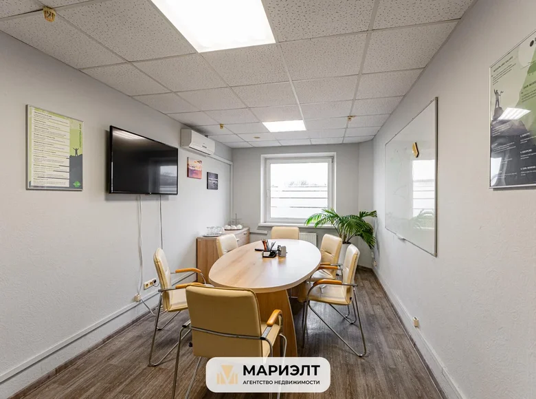 Pomieszczenie biurowe 398 m² Mińsk, Białoruś