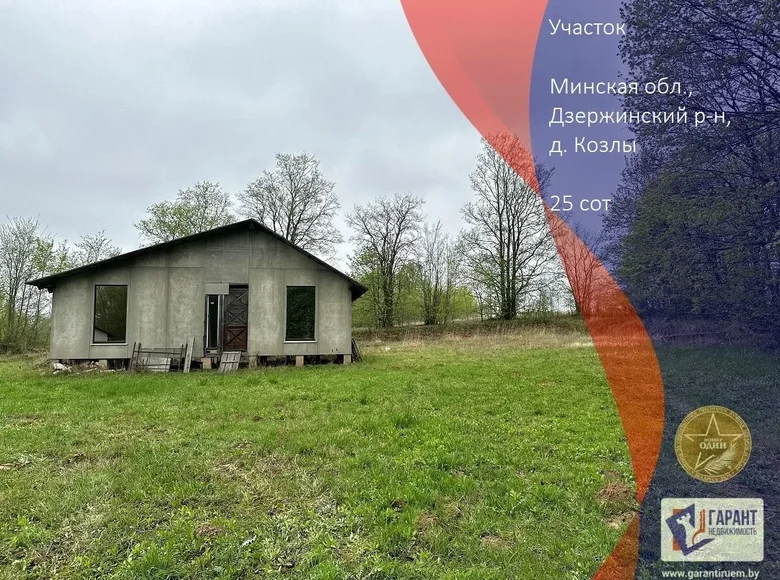 Grundstück  Dabryniouski sielski Saviet, Belarus