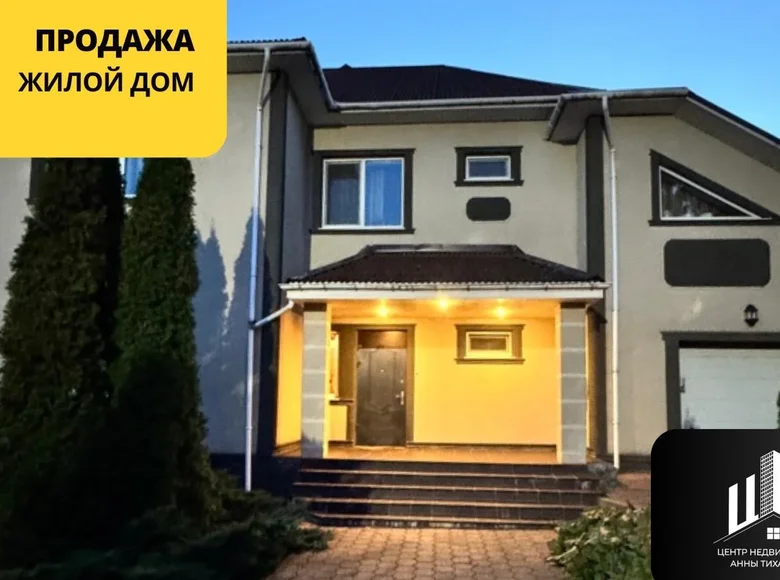 Casa 247 m² Orsha, Belarús