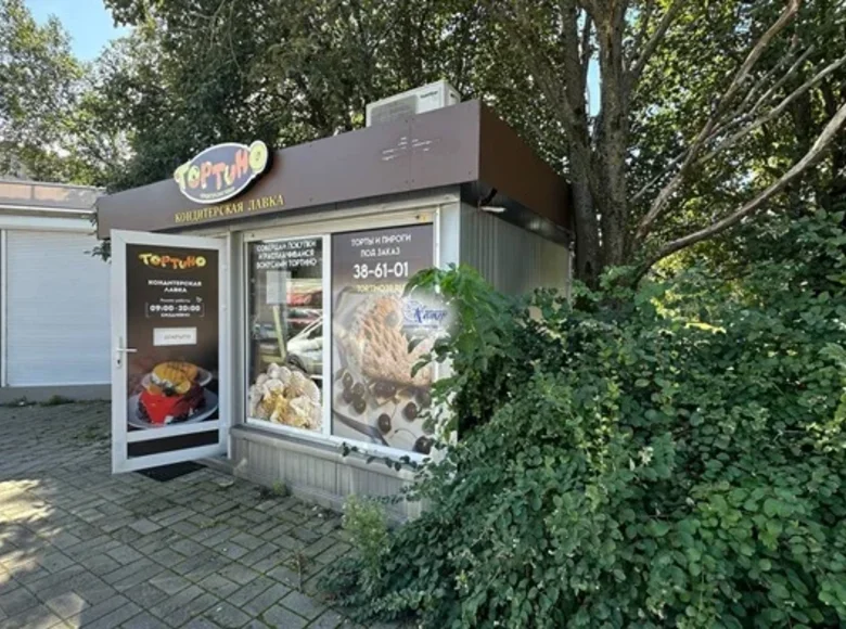 Nieruchomości komercyjne 11 m² Królewiec, Rosja