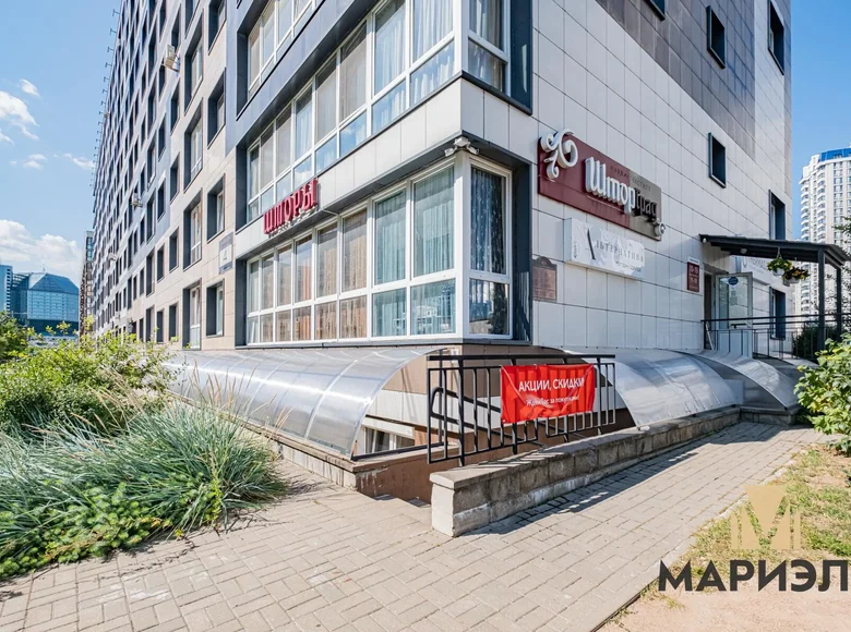 Büro 2 zimmer 78 m² in Minsk, Belarus