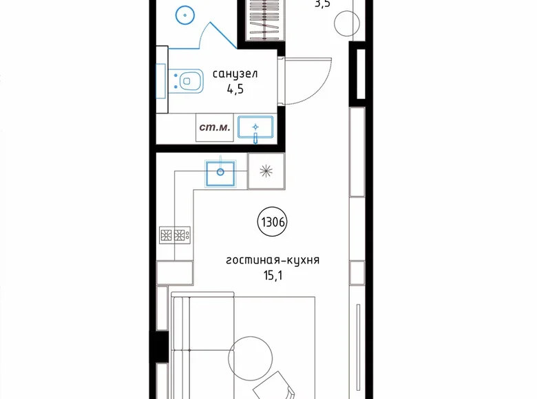Apartment 23 m² Kopishche, Belarus