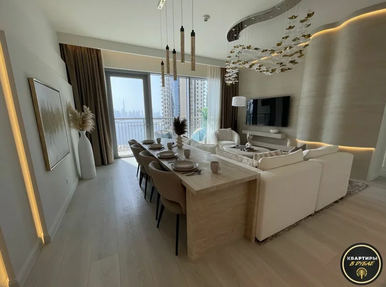 Apartamento 2 habitaciones 113 m² Dubái, Emiratos Árabes Unidos