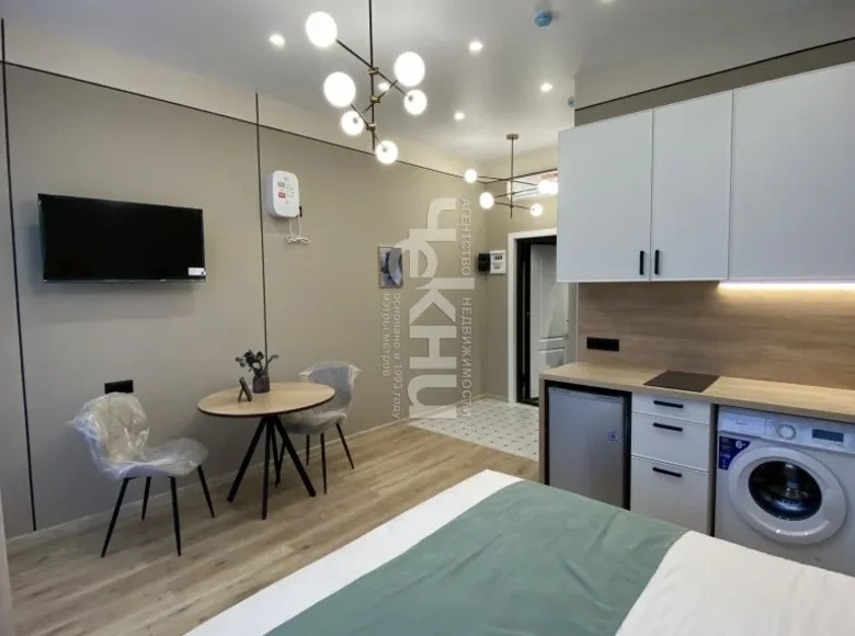 Apartamento 19 m² Nizhni Novgorod, Rusia