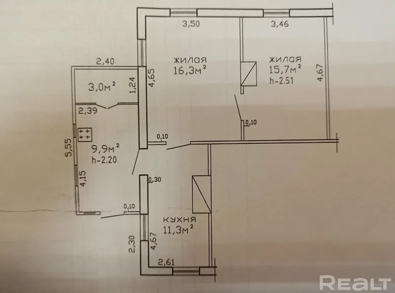 Appartement 2 chambres 43 m² Kalinkavitchy, Bélarus