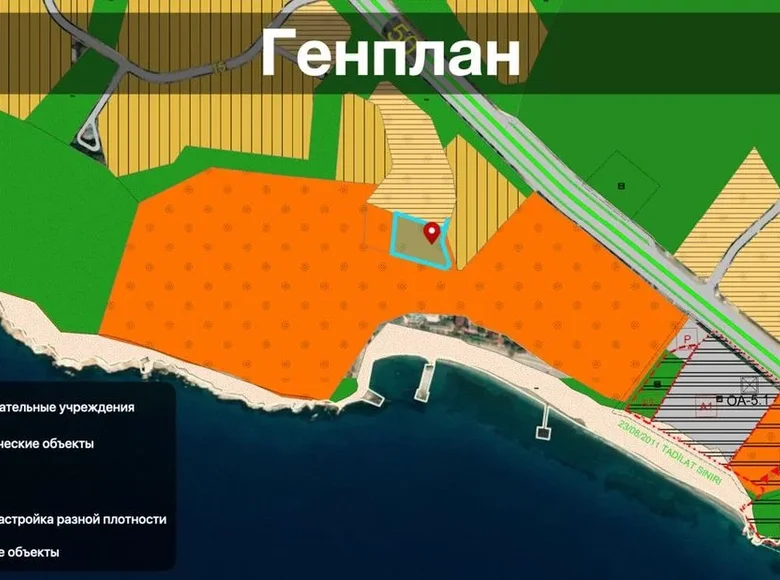 Land 3 916 m² Alanya, Turkey