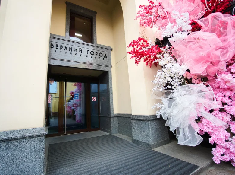 Офис 170 м² в Минске, Беларусь