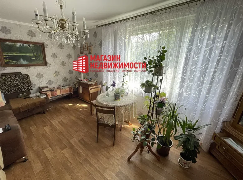 4 room apartment 89 m² Hrodna, Belarus