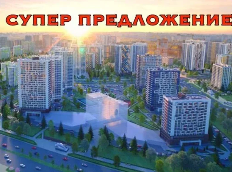 3 room apartment 65 m² Minsk, Belarus