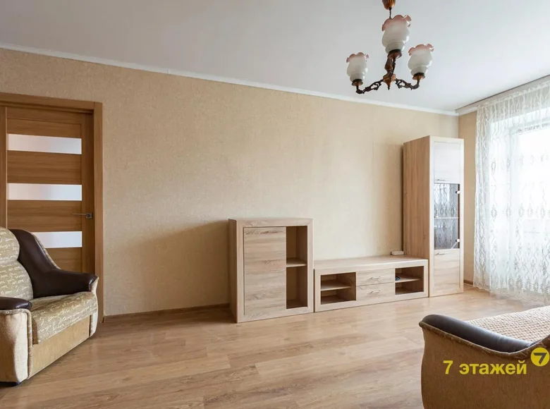 Apartamento 2 habitaciones 44 m² Borisov, Belarús