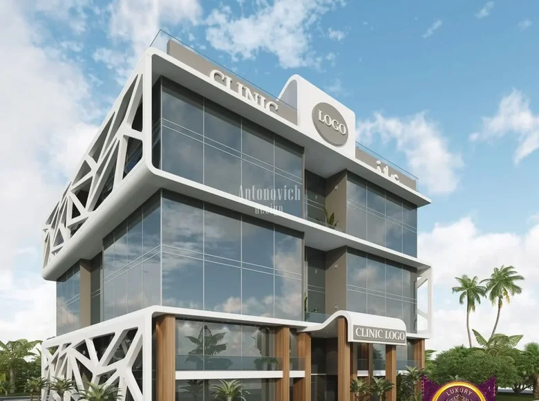 New Medical Clinic for Sale