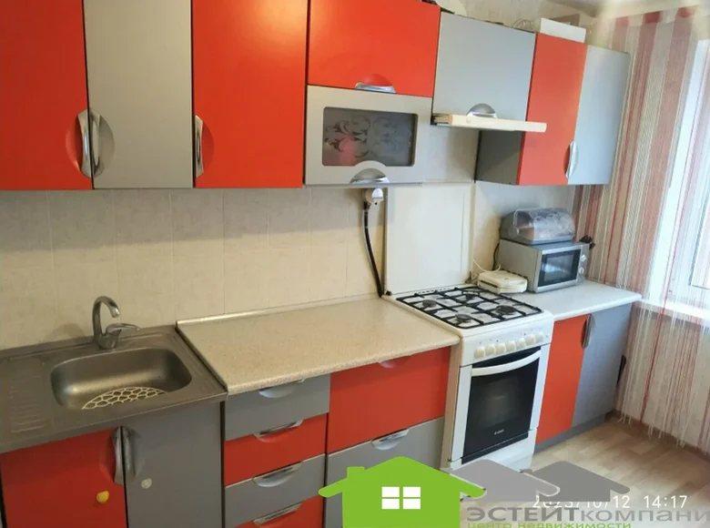 3 room apartment 73 m² Lida, Belarus