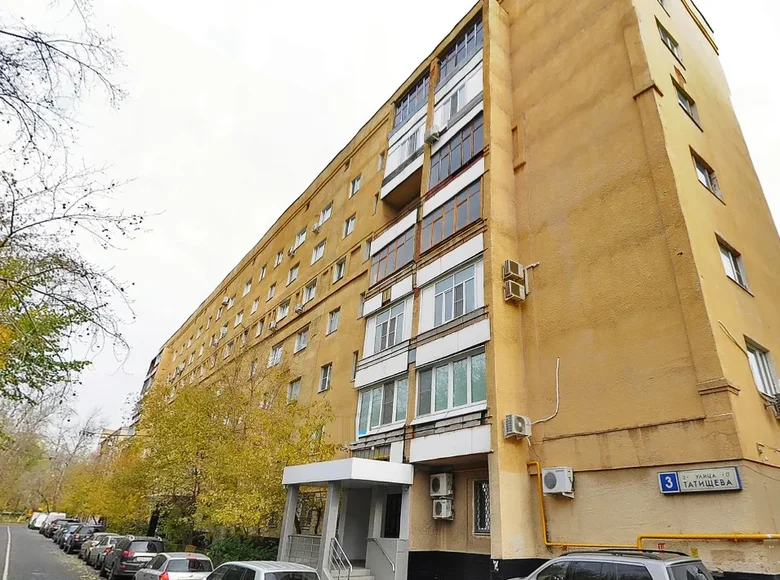 Office 273 m² in Moscow, Russia