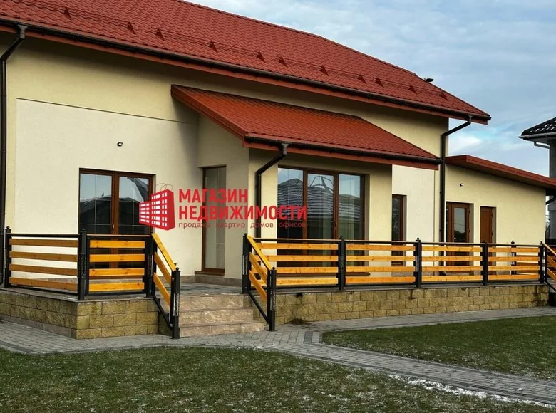 Casa 161 m² Karobcycy, Belarús