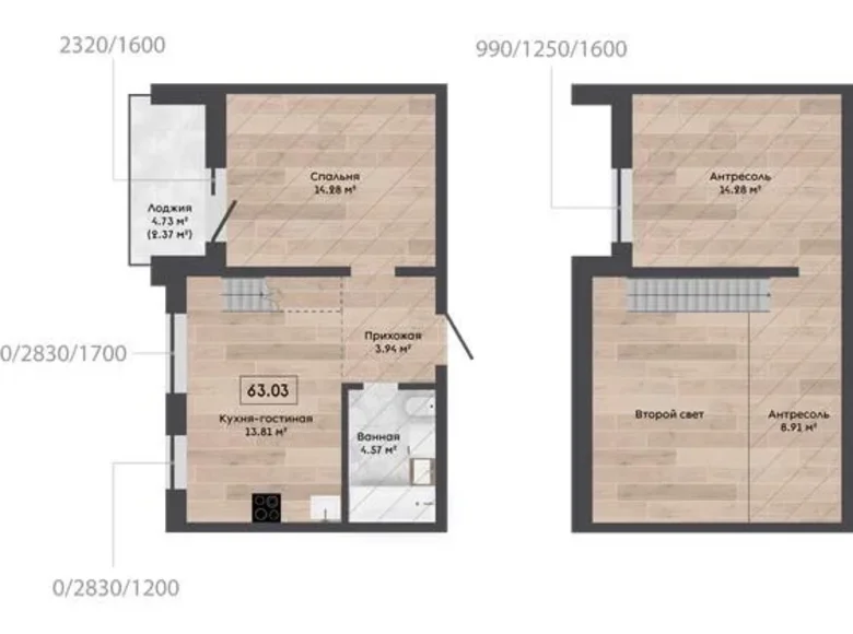 Квартира 3 комнаты 63 м² Колодищанский сельский Совет, Беларусь