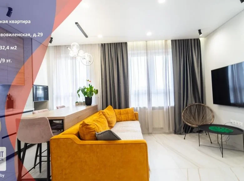 Mieszkanie 2 pokoi 50 m² Mińsk, Białoruś