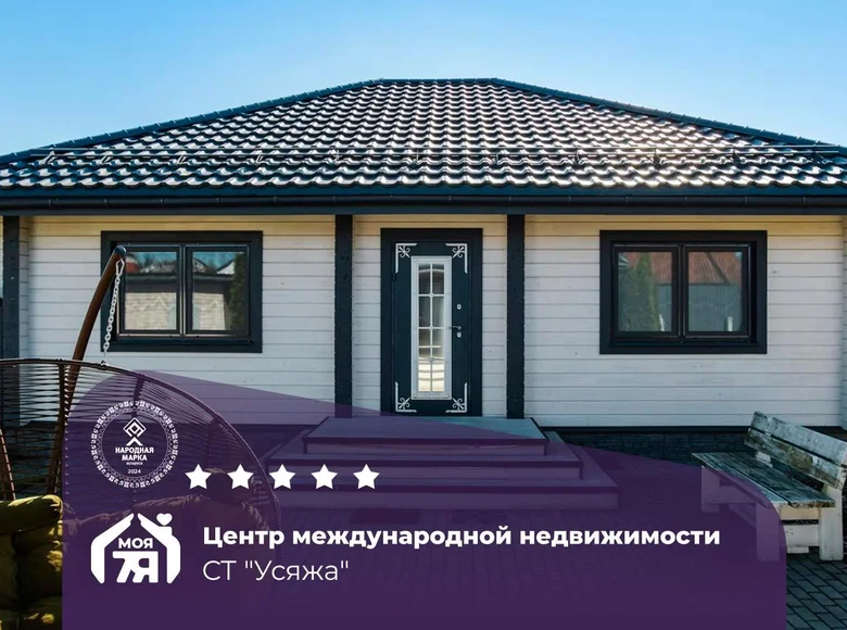 Maison 67 m² Ozyaritska Slabadski rural council, Bélarus