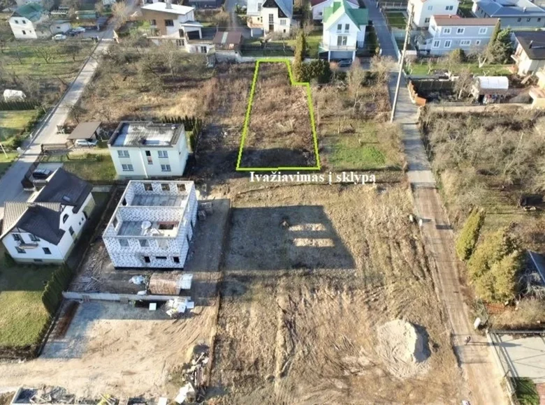 Земельные участки  Вильнюс, Литва