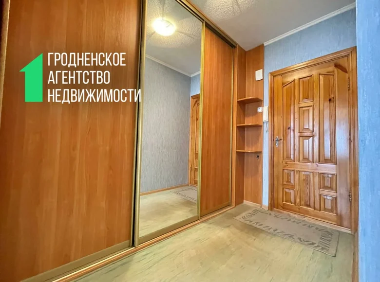Appartement 2 chambres 56 m² Hrodna, Bélarus