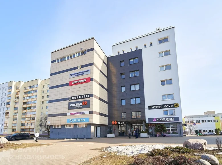 Oficina 272 m² en Minsk, Belarús