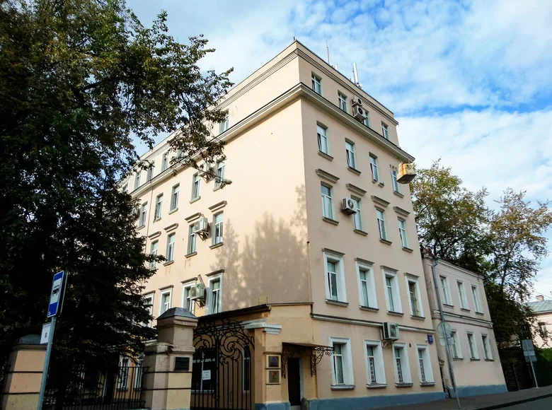 Oficina 1 422 m² en Moscú, Rusia