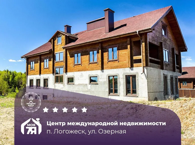 Cottage 369 m² Lahojsk selsaviet, Belarus