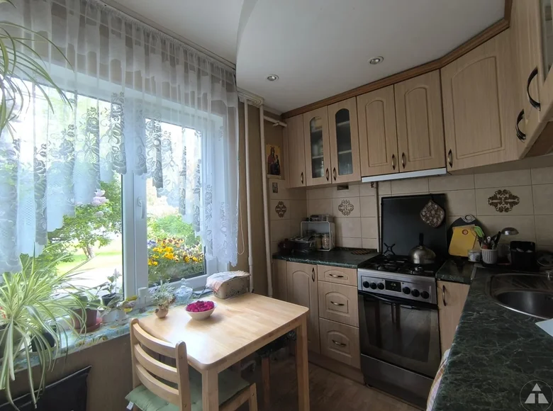 Appartement 2 chambres 44 m² Riga, Lettonie