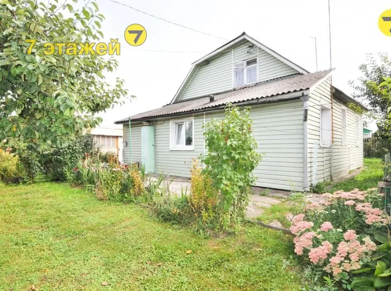 Dom 83 m² Mińsk, Białoruś