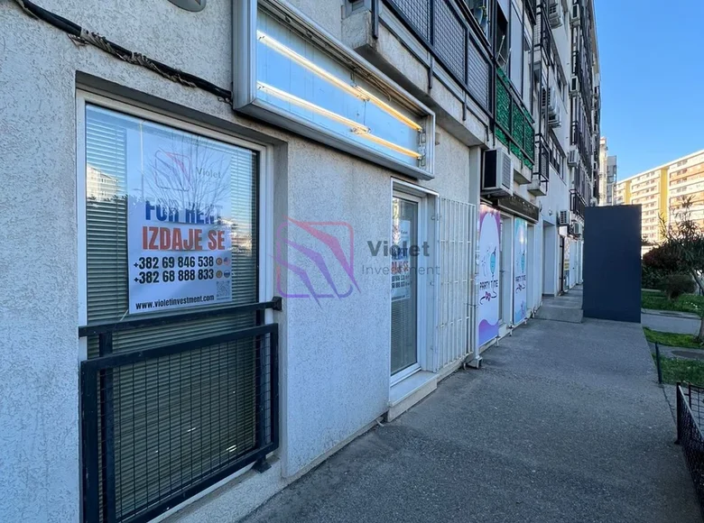 Офис 125 м², Черногория