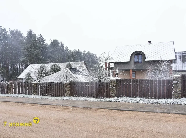 House 151 m² Rakaw, Belarus