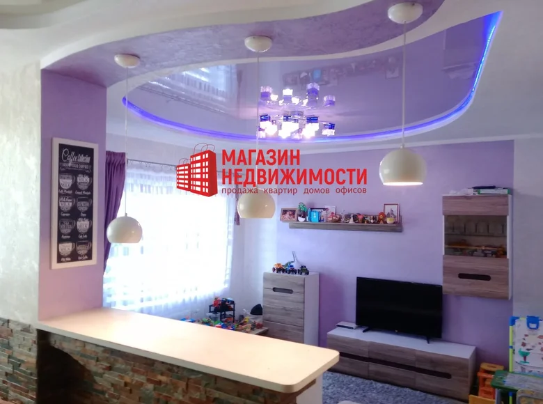 2 room apartment 46 m² Hrodna, Belarus
