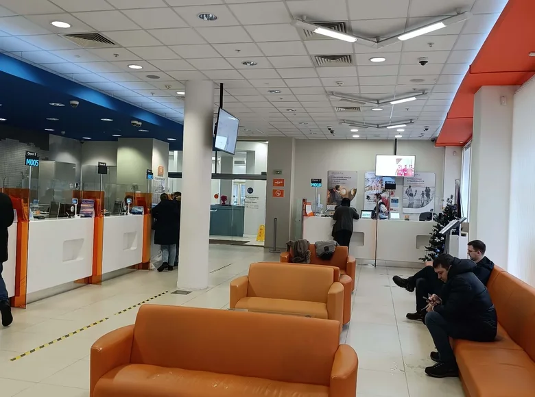 Pomieszczenie biurowe 473 m² Moskwa, Rosja