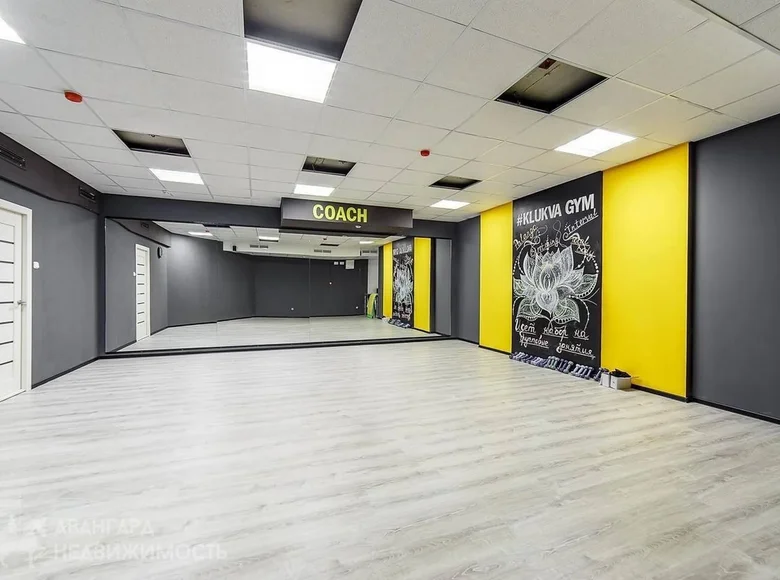 Commercial property 517 m² in Kopishche, Belarus