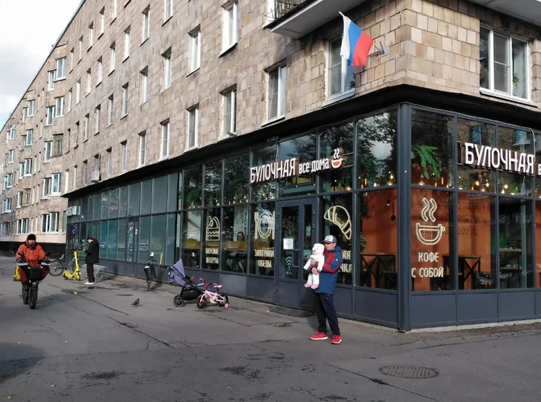 Mieszkanie 2 pokoi 44 m² Petersburg, Rosja