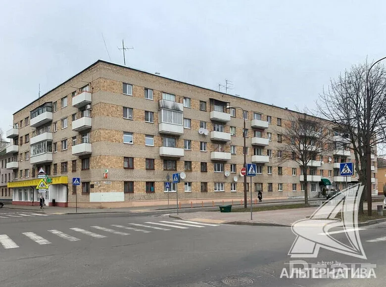 Office  in Brest, Belarus