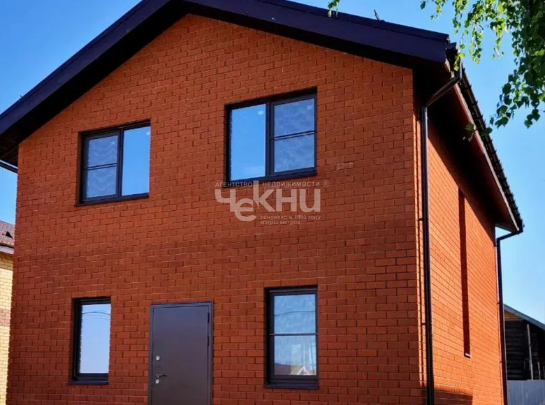 Villa 100 m² Kstovsky District, Russie