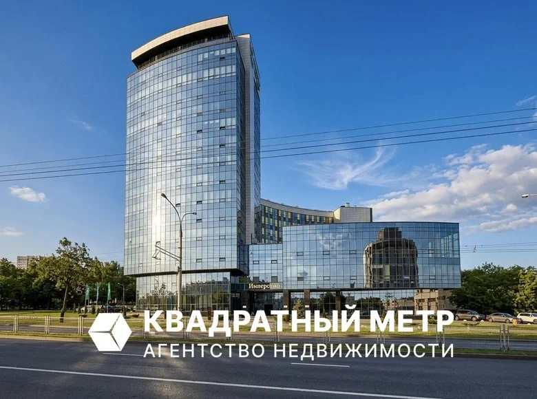 Propriété commerciale 476 m² à Minsk, Bélarus
