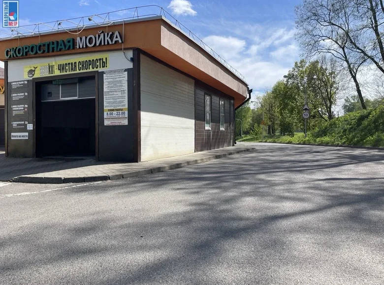 Commercial property 355 m² in Minsk, Belarus