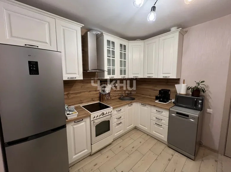 Appartement 35 m² Nijni Novgorod, Russie