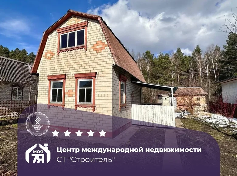 Дом 38 м² Старобинский сельский Совет, Беларусь