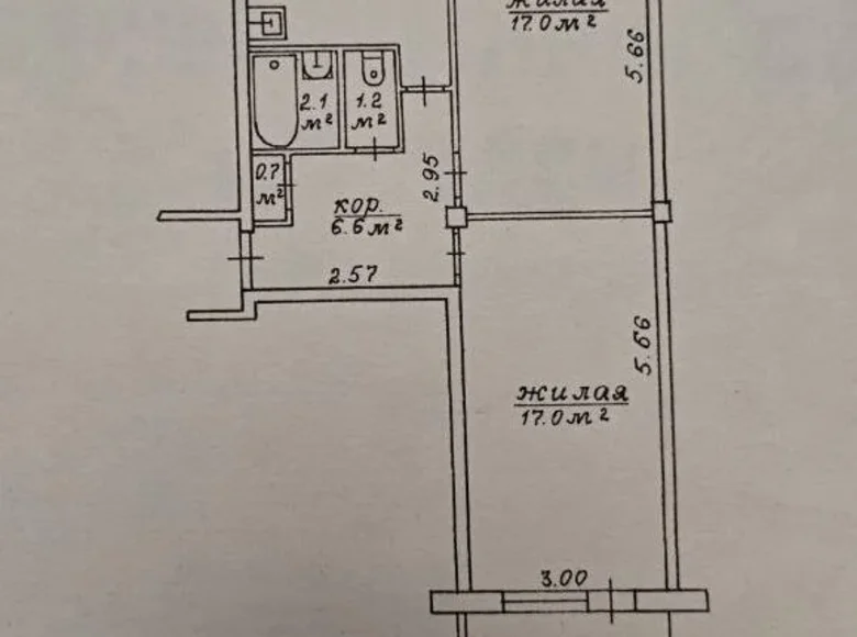 Appartement 2 chambres 57 m² Minsk, Bélarus