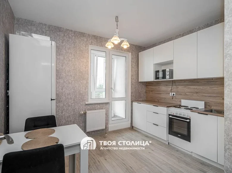 Wohnung 1 zimmer 45 m² Minsk, Belarus