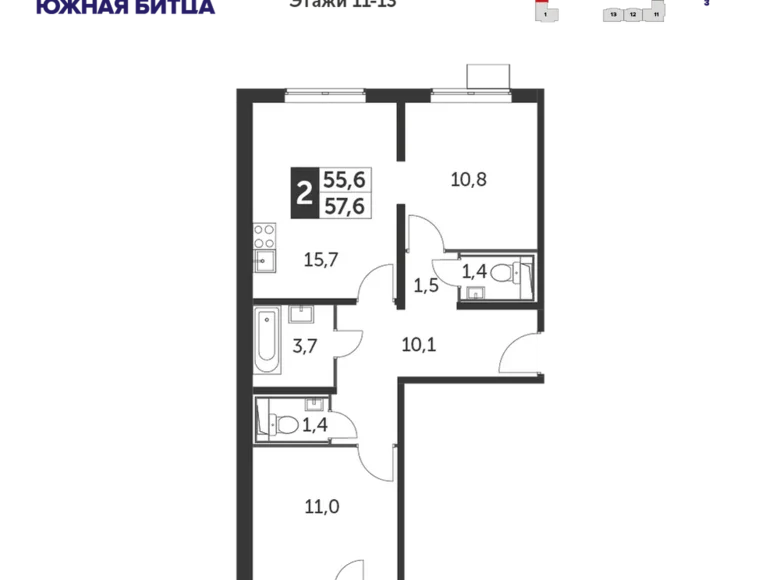 2 room apartment 57 m² Leninsky District, Russia