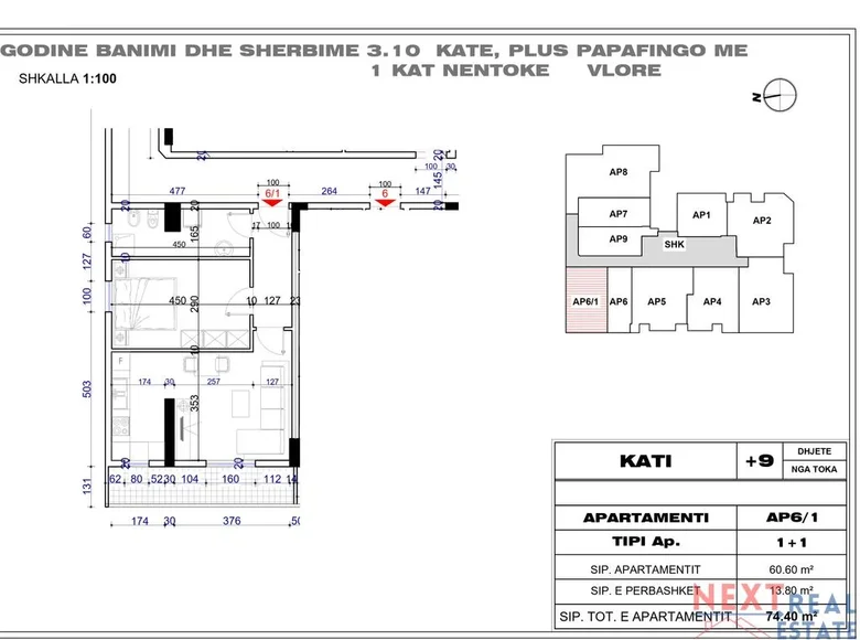Wohnung 2 zimmer 61 m² Bashkia Vlore, Albanien