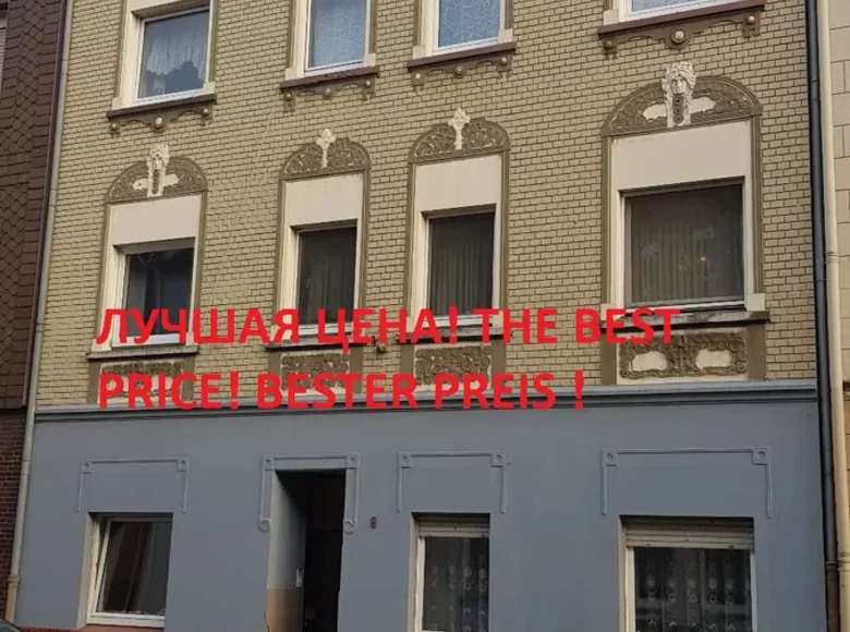 Квартира 3 комнаты 65 м² Дуйсбург, Германия